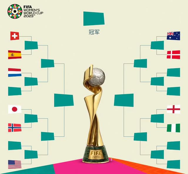 怡红院国产
