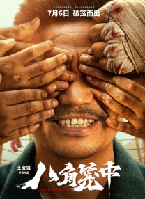 久香草视频在线观看免费